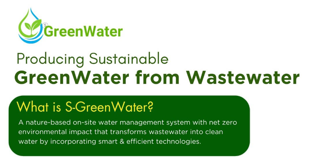 sgreenwater